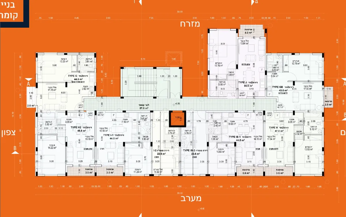 תוכנית הקומה